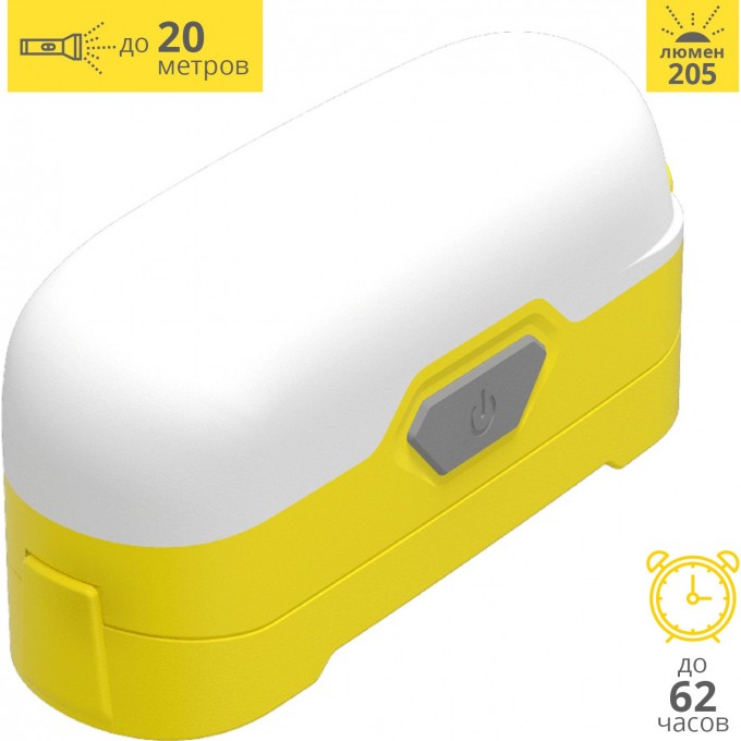 Фонарь NITECORE LR30 YELLOW MAGNETIC HIGH CRI 15684 Фонарь NITECORE LR30 YELLOW MAGNETIC HIGH CRI 15684