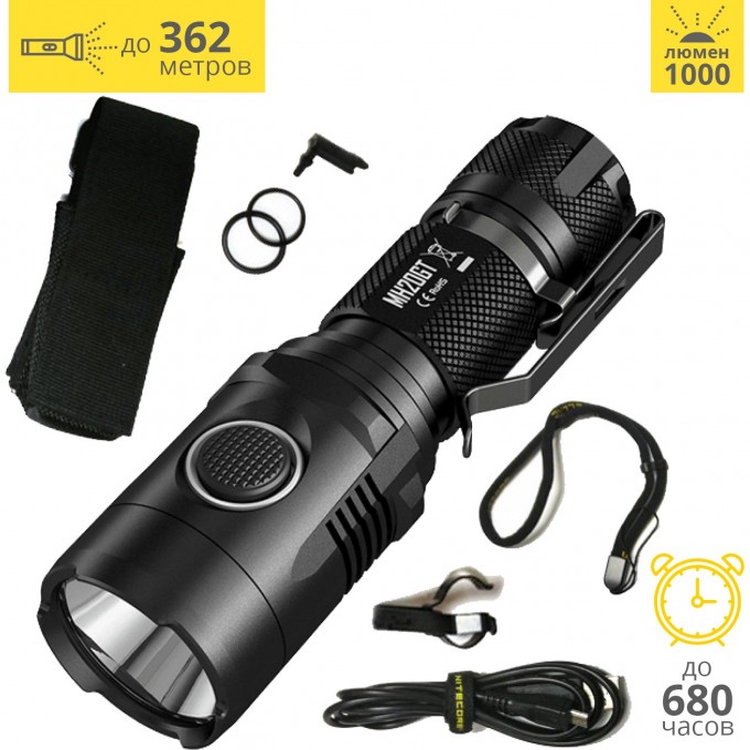 Фонарь NITECORE MH20GT CREE XP-L HI V3 14796 Фонарь NITECORE MH20GT CREE XP-L HI V3 14796