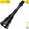 Фонарь NITECORE MH40GTR CREE XP-L HI V3 18048