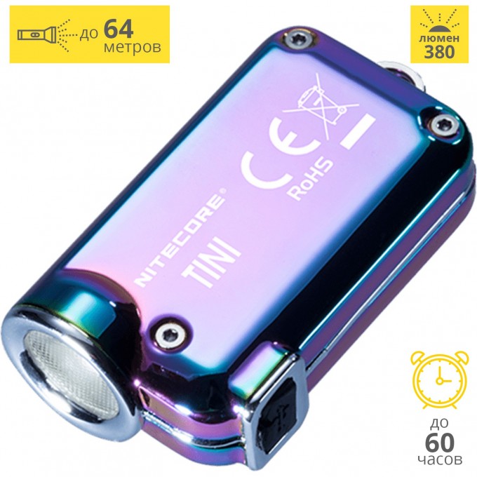 Фонарь NITECORE TINI SS TROPICAL CREE XP-G2 S3 17712 Фонарь NITECORE TINI SS TROPICAL CREE XP-G2 S3 17712