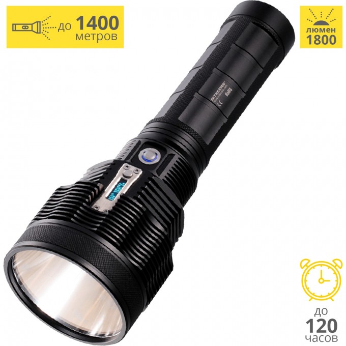 Фонарь NITECORE TM38 CREE XHP35 HI D4 16891 Фонарь NITECORE TM38 CREE XHP35 HI D4 16891