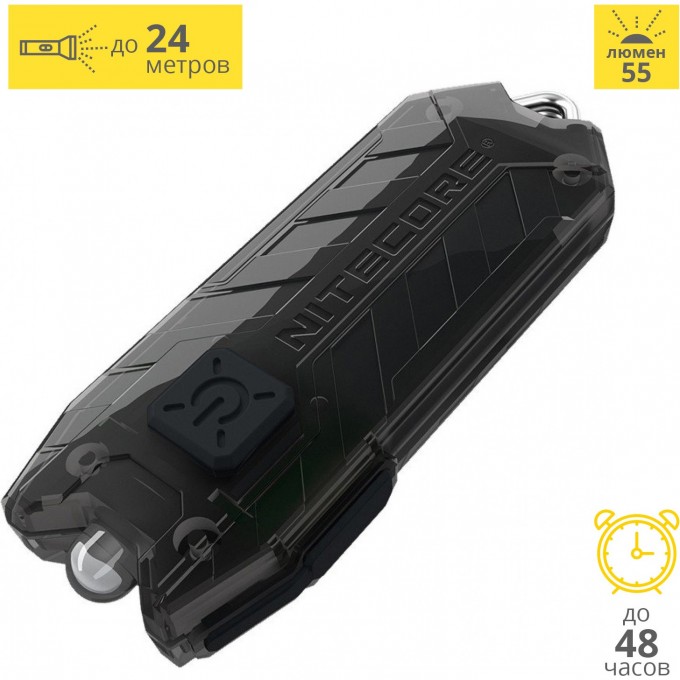 Фонарь NITECORE TUBE V2.0 2019 BLACK NICHIA 14580 Фонарь NITECORE TUBE V2.0 2019 BLACK NICHIA 14580