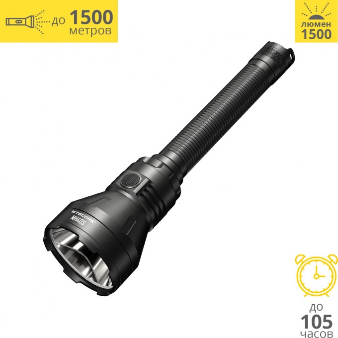 Поисковый фонарь NITECORE MH40S Luminengin G9 LED 22311 Поисковый фонарь NITECORE MH40S Luminengin G9 LED 22311