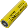 Аккумулятор NITECORE NL2150HPI 21700 для i4000 19456
